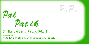 pal patik business card